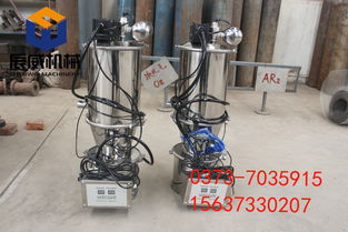 真空上料機(jī)粉末報價 廠家