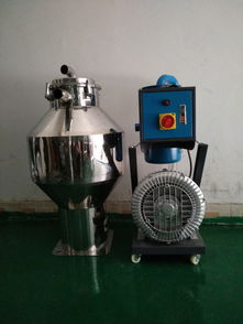 【真空上料機(jī)直銷氮化硅真空上料機(jī)】-