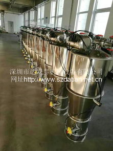 化工行業(yè)專用真空上料機(jī)