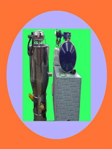 【真空上料機】-