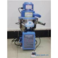 全自動(dòng)吸料機(jī) 真空吸料機(jī) 自動(dòng)填料機(jī) 真空上料機(jī) 自動(dòng)加料機(jī)-中國包裝網(wǎng)