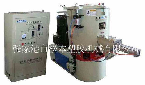 塑料機械產業網