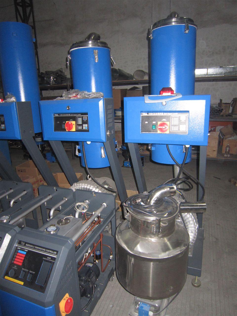 利川al-880g--自動吸料機(jī) 真空吸料機(jī) 塑料上料機(jī)__中國環(huán)保在線