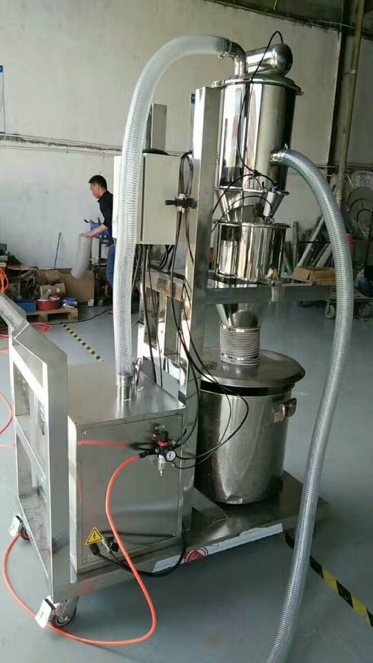 2018年新款真空上料機上料設(shè)備