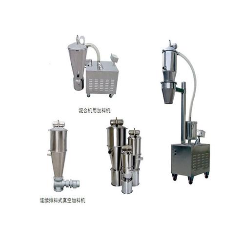 注塑設(shè)備及真空輸送機 廠家批發(fā)詳析與應(yīng)用場景