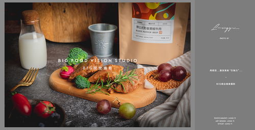 即食健康餐與乳制品 電商美食攝影的藝術與技巧