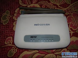 電子產(chǎn)品與通訊產(chǎn)品 當(dāng)代生活的科技支柱