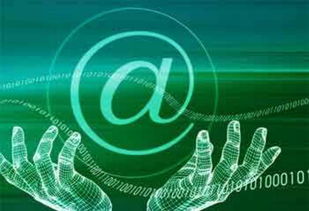 電商人必知 總理政府工作報(bào)告透露的七大關(guān)鍵點(diǎn)與信息技術(shù)咨詢服務(wù)機(jī)遇