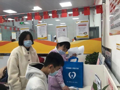 強基礎創新機制促提升 增內涵規范服務創品牌——廊坊市中心血站舉辦成分獻血崗位技能競賽暨應急隊伍演練活動