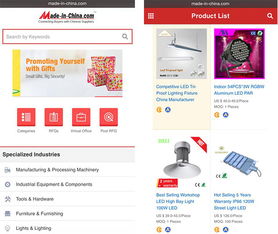 焦點(diǎn)科技 信息技術(shù)咨詢服務(wù)的領(lǐng)航者與創(chuàng)新者