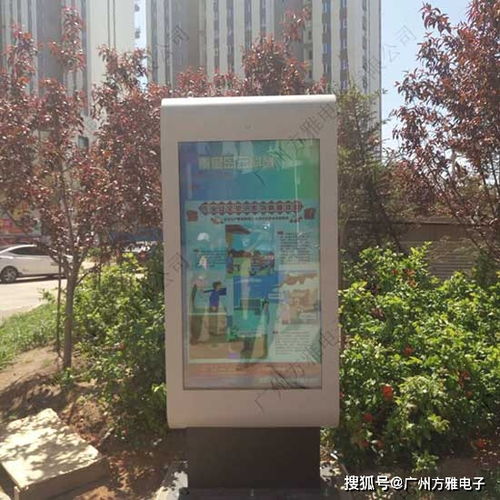 液晶廣告機(jī)防潮全攻略 守護(hù)設(shè)備長(zhǎng)久穩(wěn)定運(yùn)行