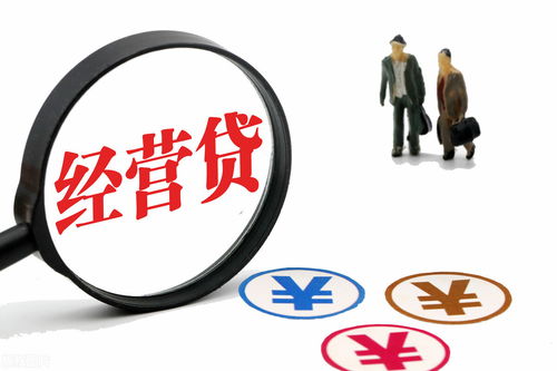 三部門嚴(yán)打經(jīng)營貸入樓市，成都房價(jià)會(huì)降嗎？